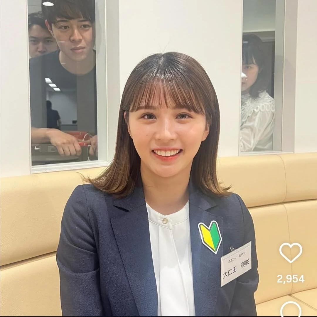 🔚Japanese　顔抜き　アナウンサー　大仁田美咲　ソフトエロ　一発やりたい image 12