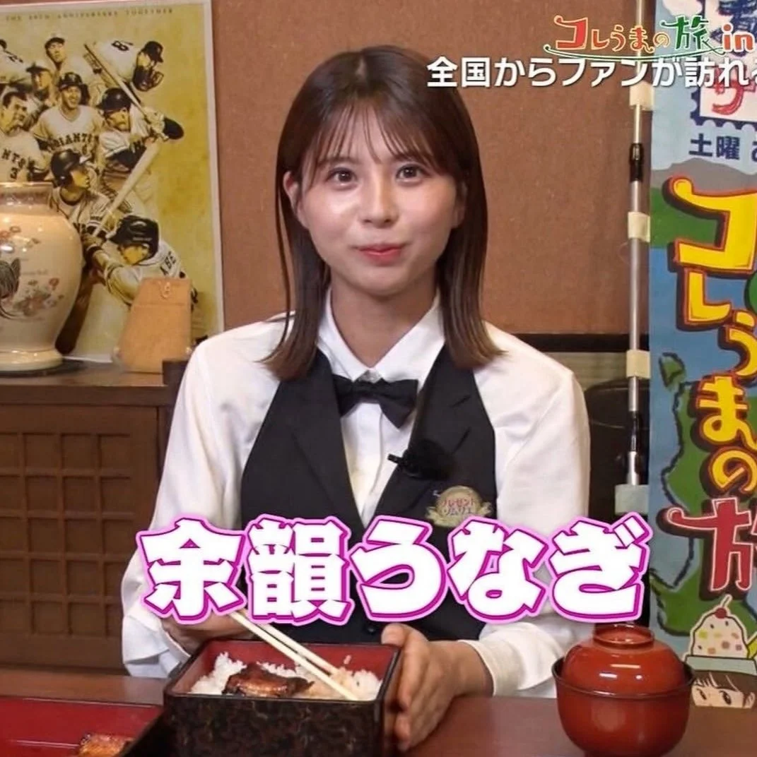 🔚Japanese　顔抜き　アナウンサー　大仁田美咲　ソフトエロ　一発やりたい image 13