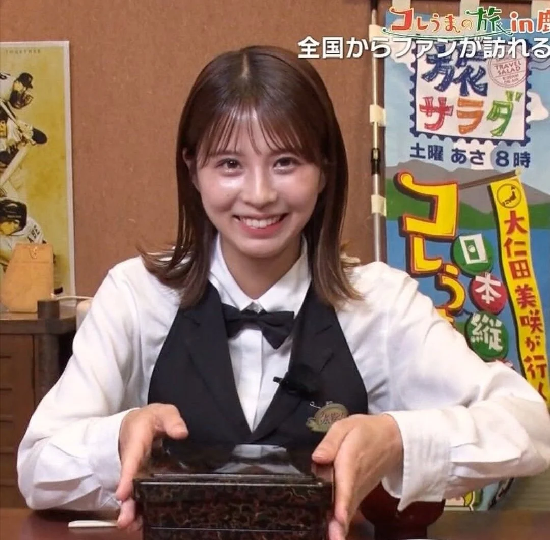 🔚Japanese　顔抜き　アナウンサー　大仁田美咲　ソフトエロ　一発やりたい image 19