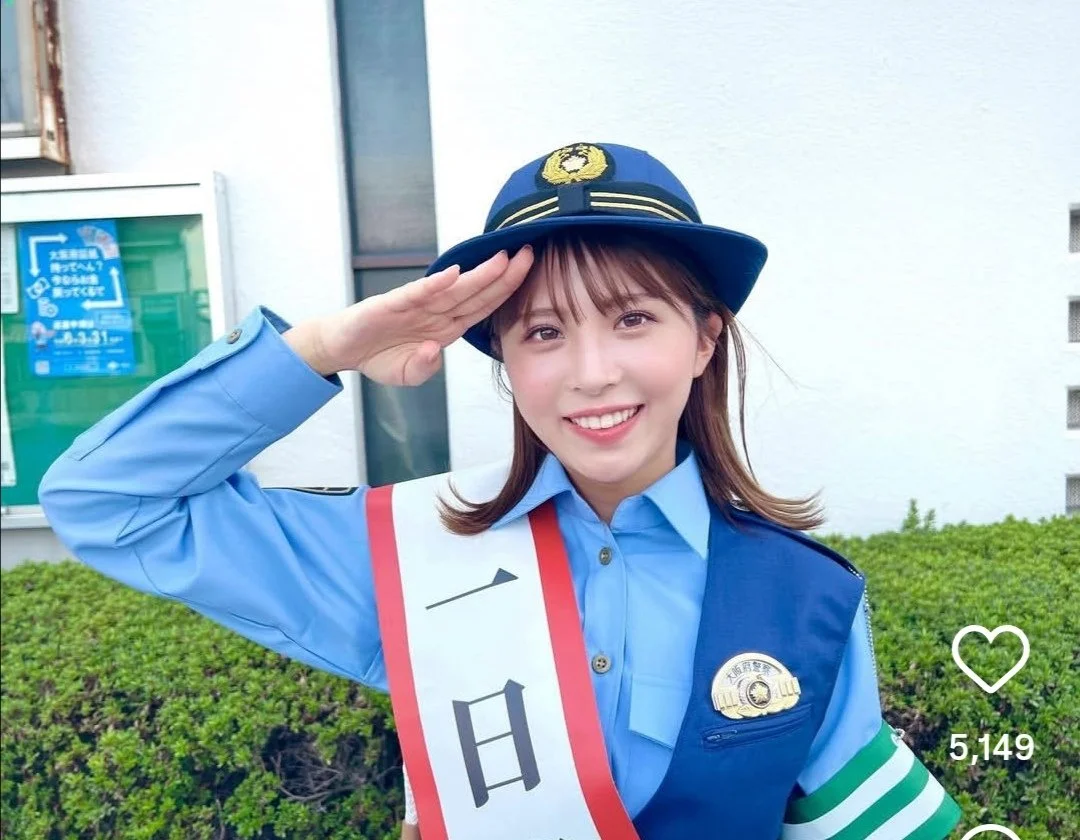 🔚Japanese　顔抜き　アナウンサー　大仁田美咲　ソフトエロ　一発やりたい image 2