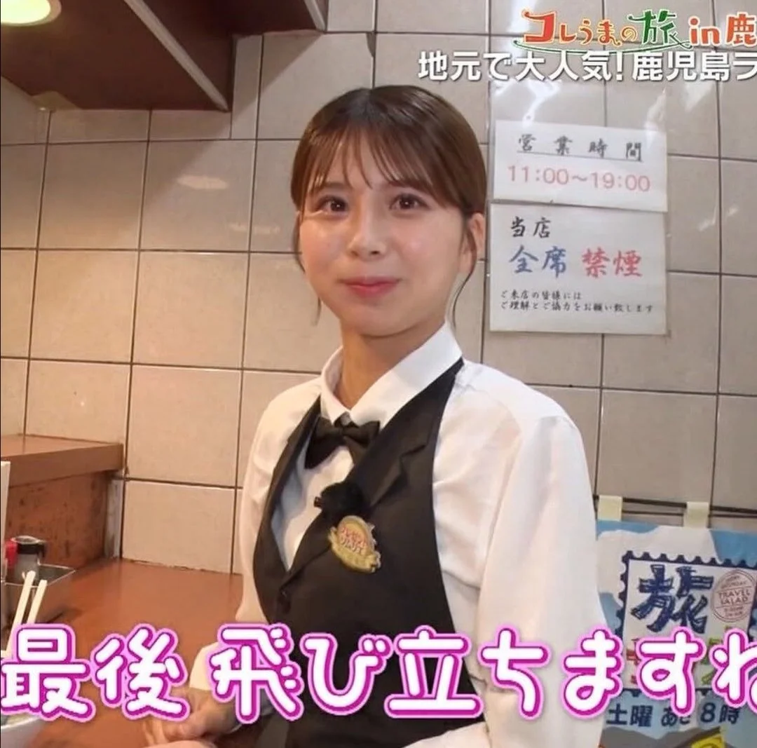 🔚Japanese　顔抜き　アナウンサー　大仁田美咲　ソフトエロ　一発やりたい image 22