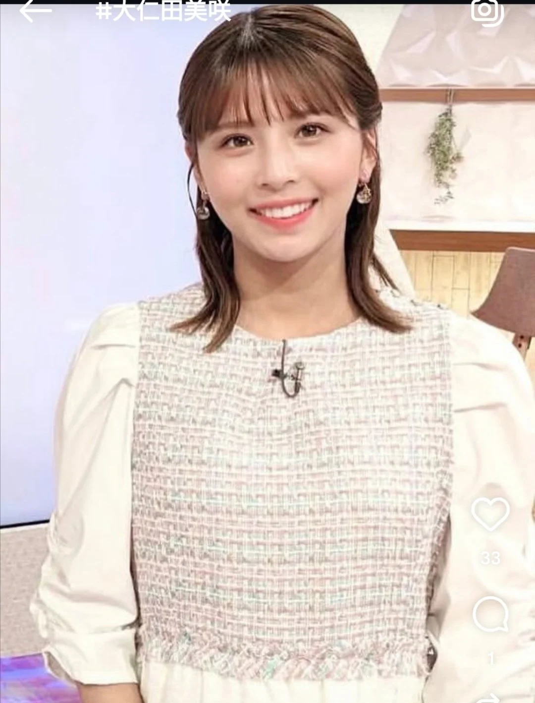 🔚Japanese　顔抜き　アナウンサー　大仁田美咲　ソフトエロ　一発やりたい image 8