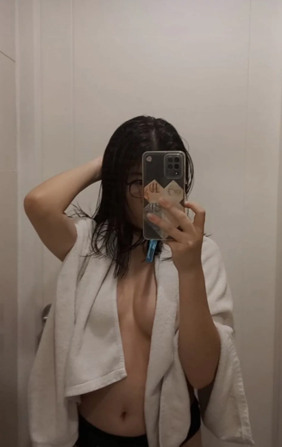 Asian Leaked Nudes (1) image 7