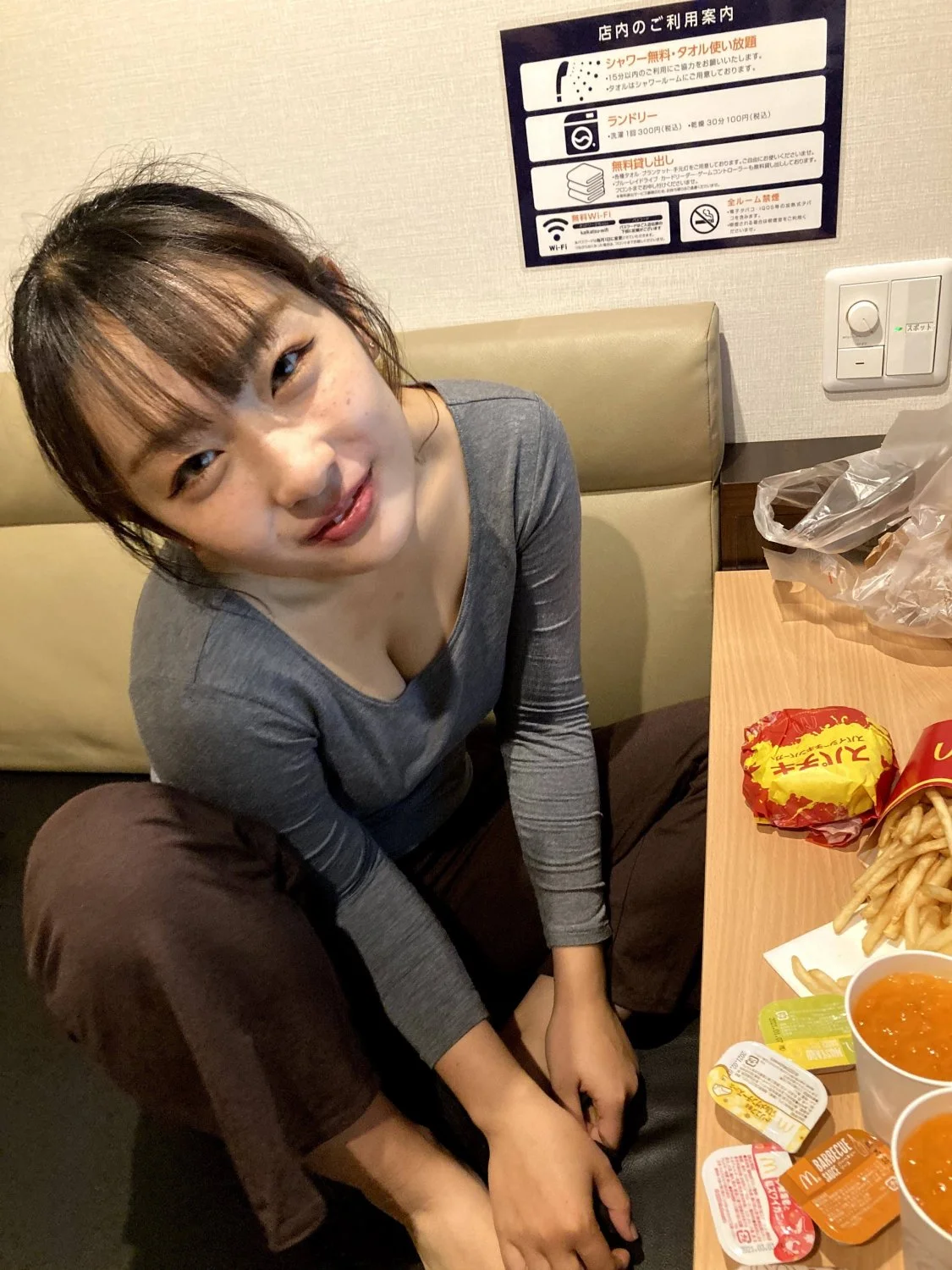 japanese girl hentai main image