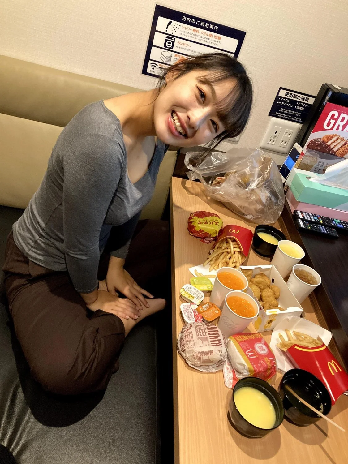 japanese girl hentai image 7