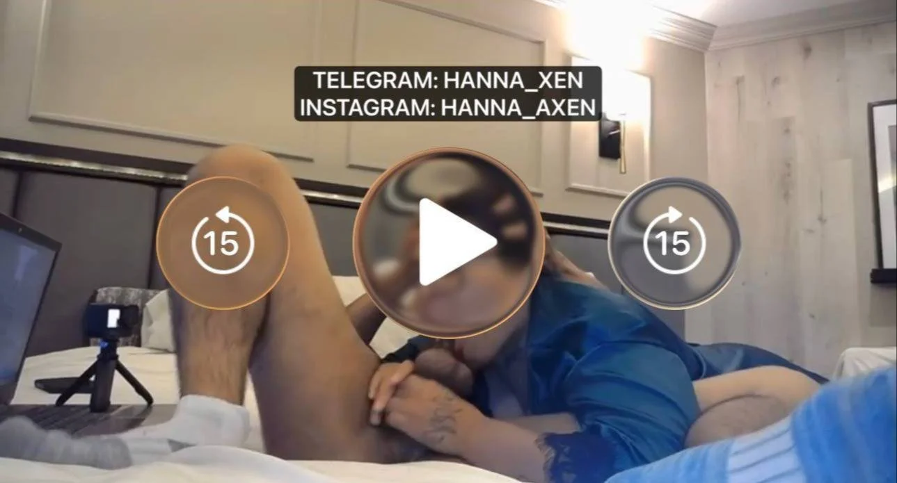 Hanna image 3