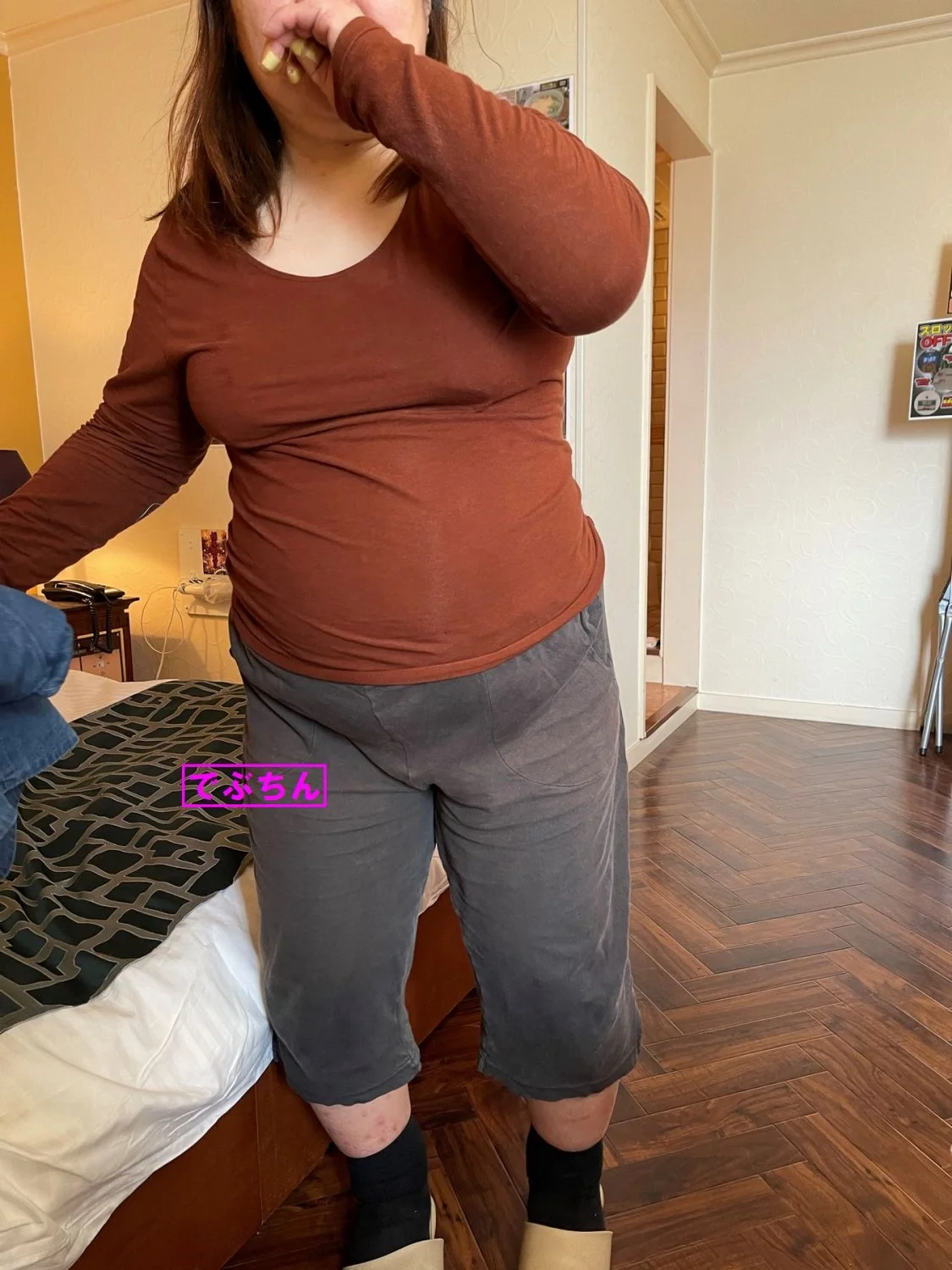 途中で消えたでぶちんさん😢 image 3