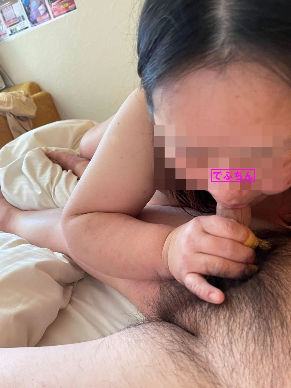 途中で消えたでぶちんさん😢 image 46