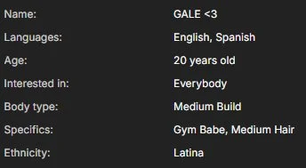 Gale main image