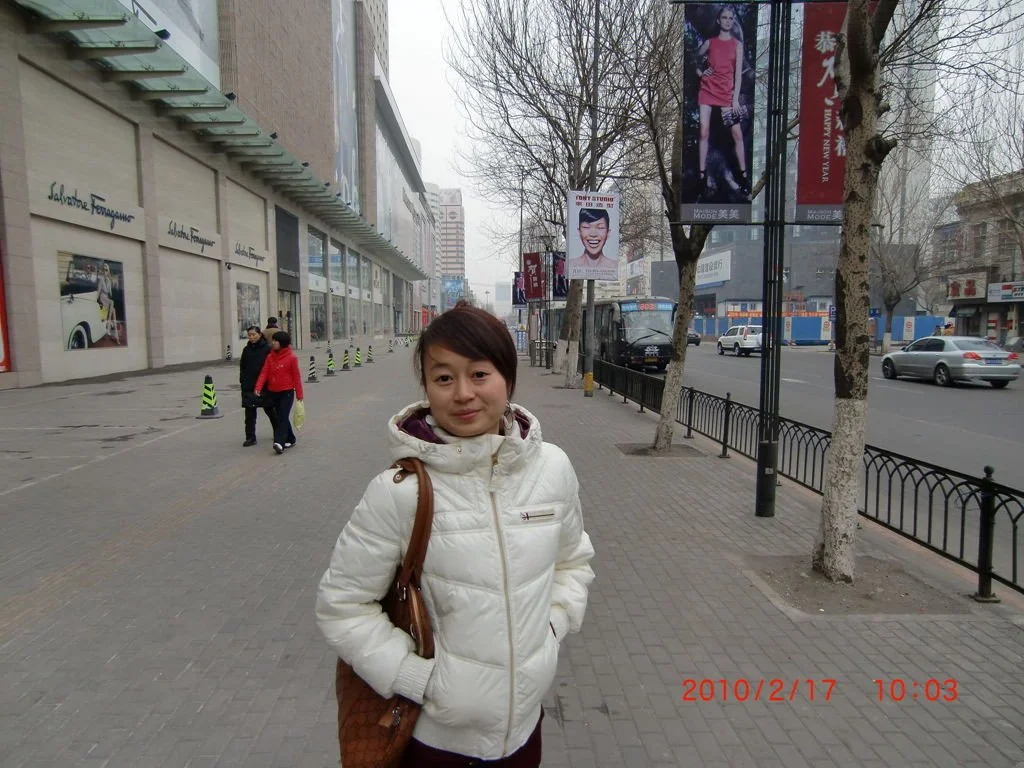 Chinese amateur milf 56 image 3