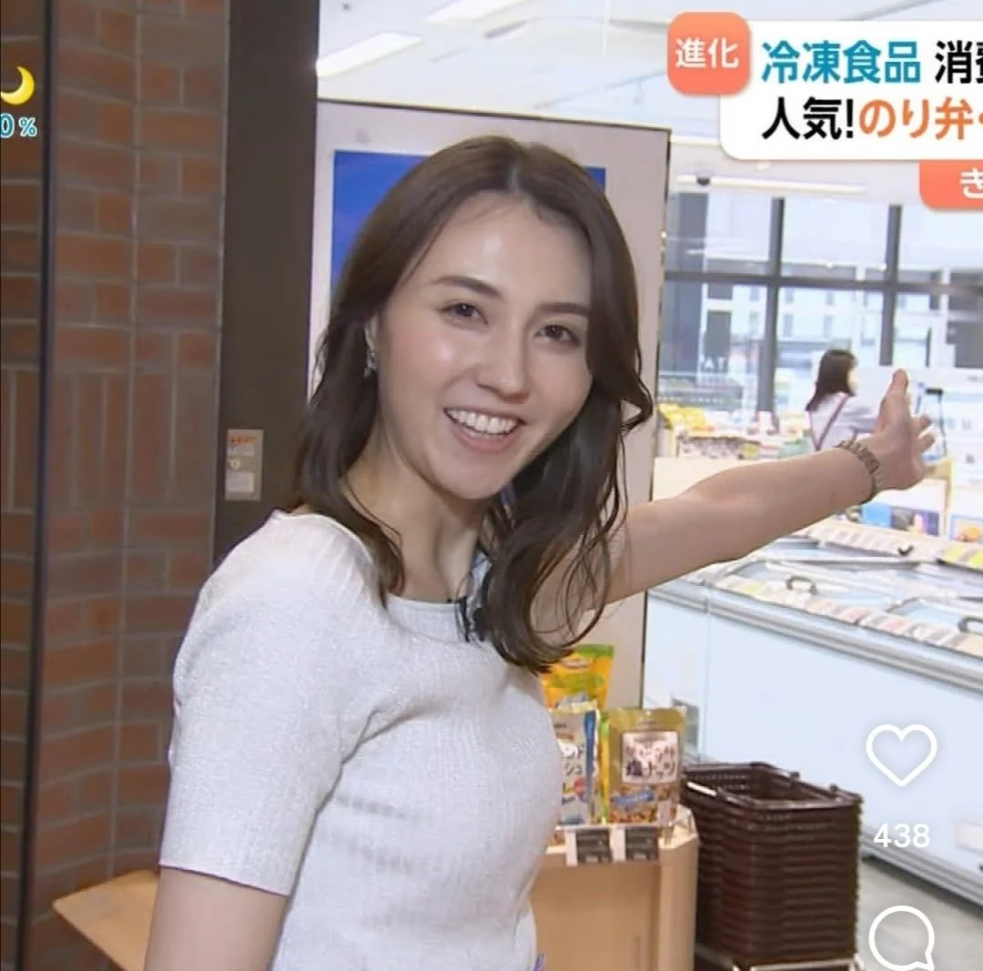 🔚Japanese　顔抜き　アナウンサー　山形純菜　ソフトエロ　一発やりたい image 15