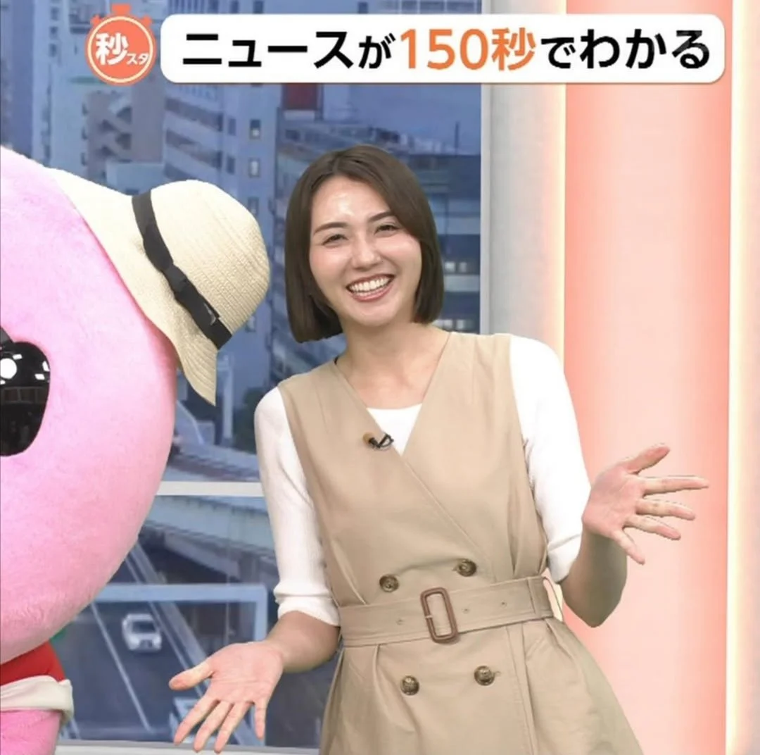 🔚Japanese　顔抜き　アナウンサー　山形純菜　ソフトエロ　一発やりたい image 16