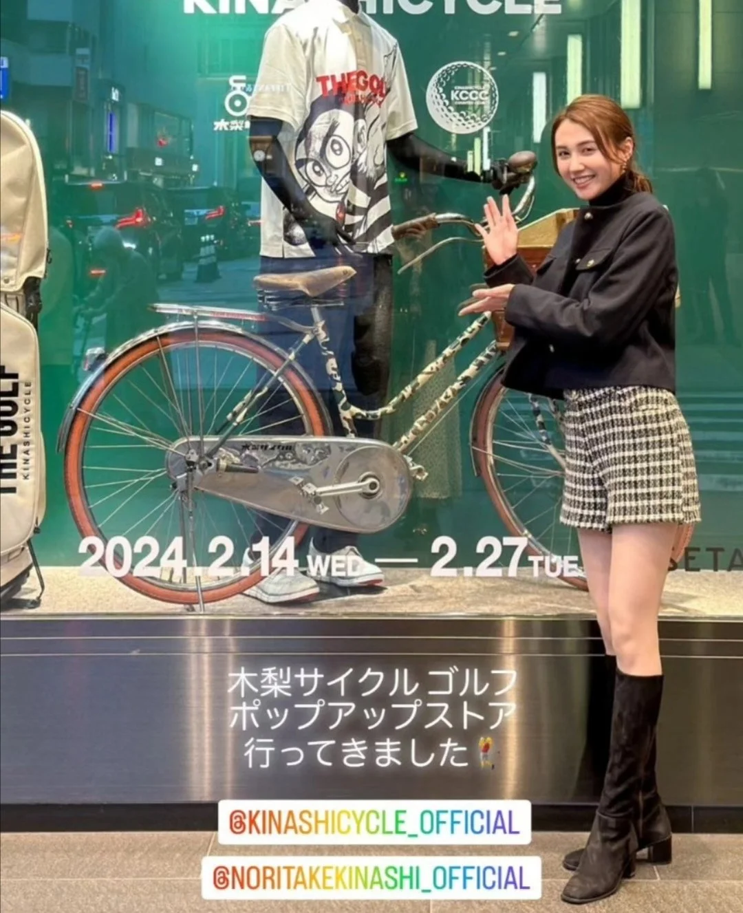 🔚Japanese　顔抜き　アナウンサー　山形純菜　ソフトエロ　一発やりたい image 24