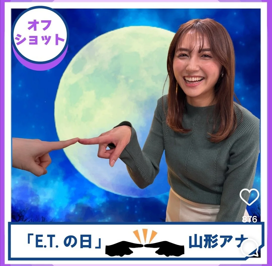 🔚Japanese　顔抜き　アナウンサー　山形純菜　ソフトエロ　一発やりたい image 25