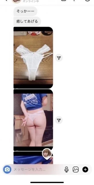BZH2Mzux_1 image 2