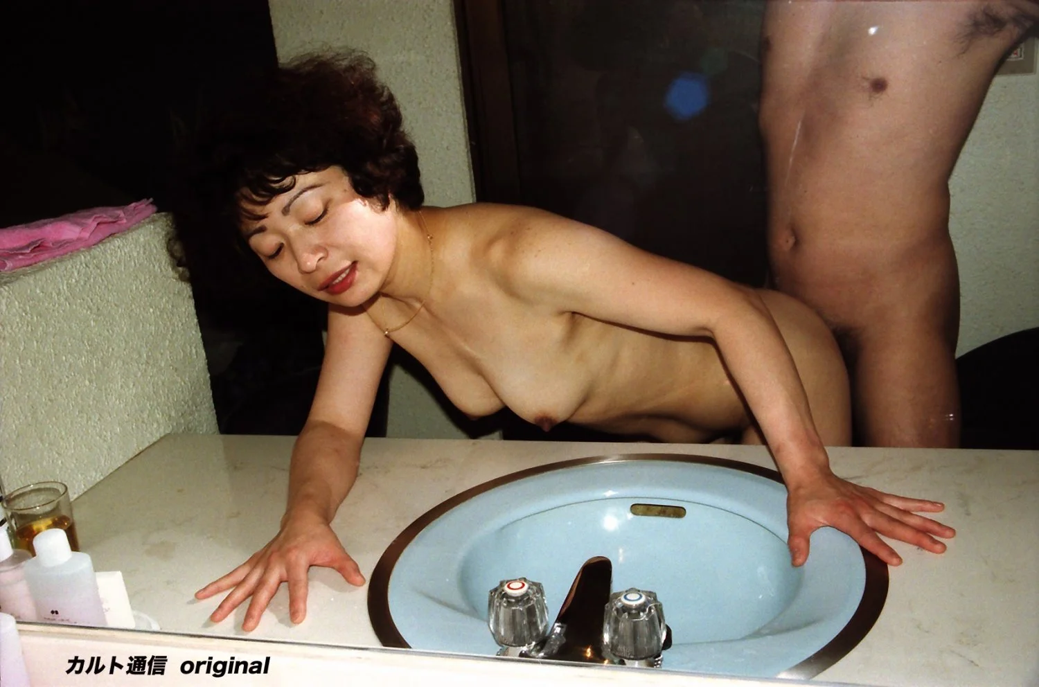 Japanese amateur milf 11 image 10