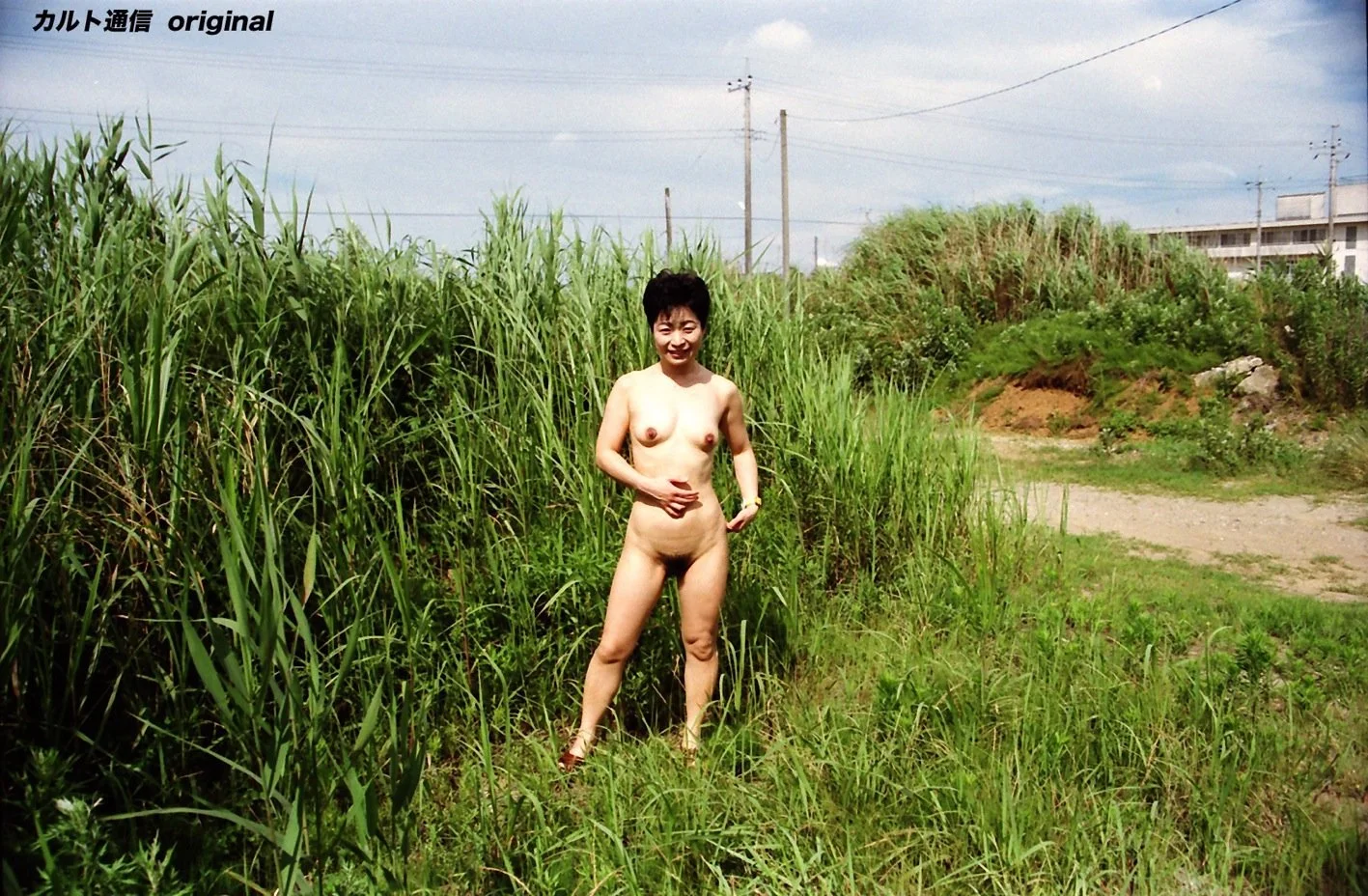 Japanese amateur milf 11 image 45