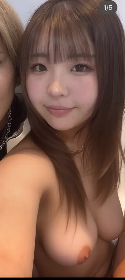 Asian Japanese amateur cover image