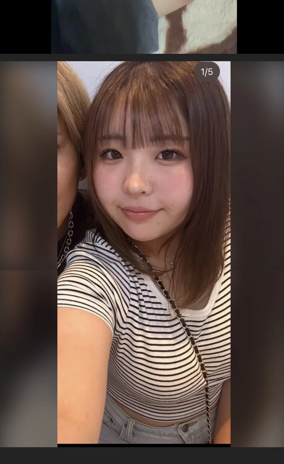 Asian Japanese amateur image 5