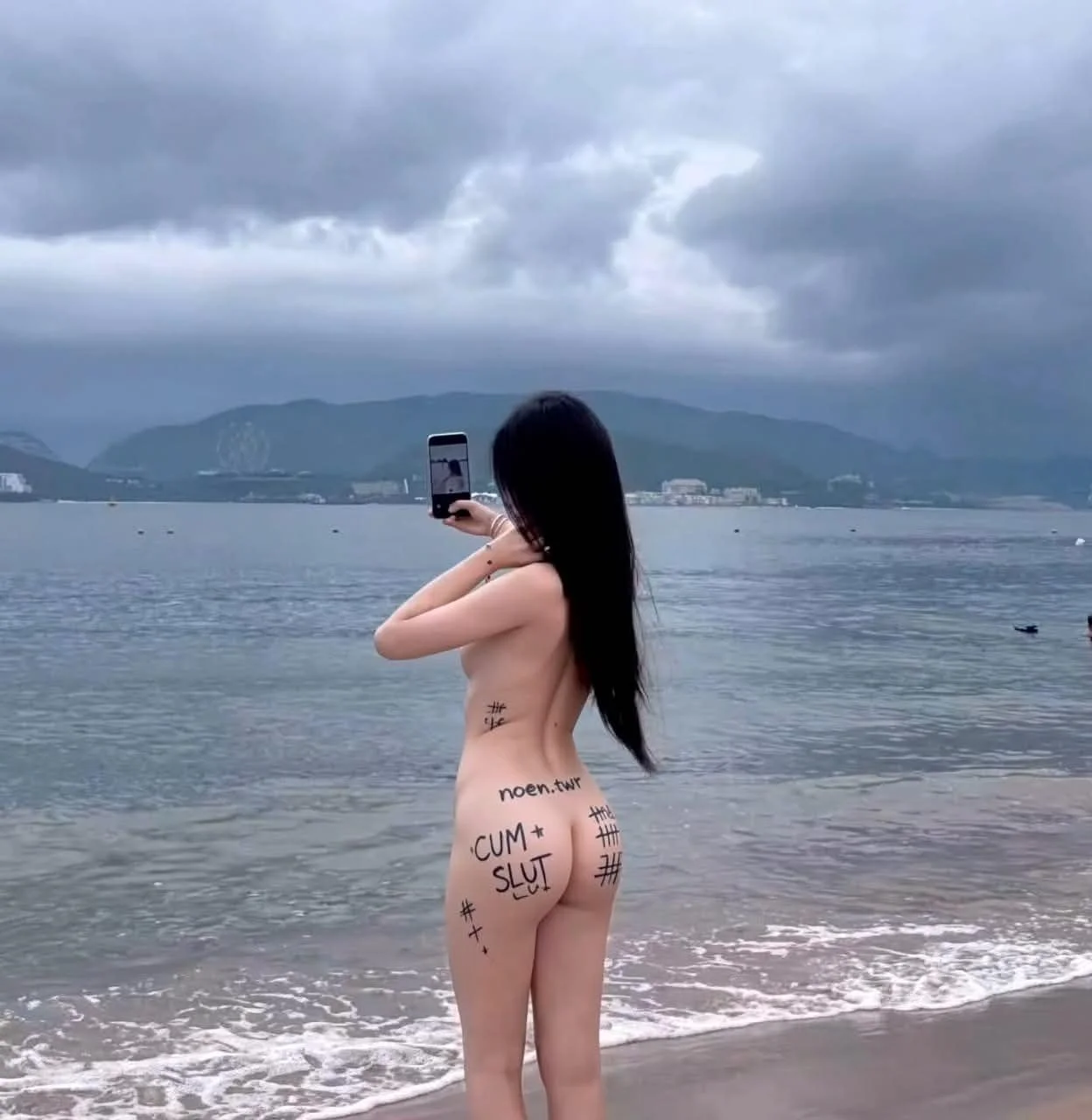 Đĩ ngu Võ Thanh Trúc càng ngày càng dâm main image