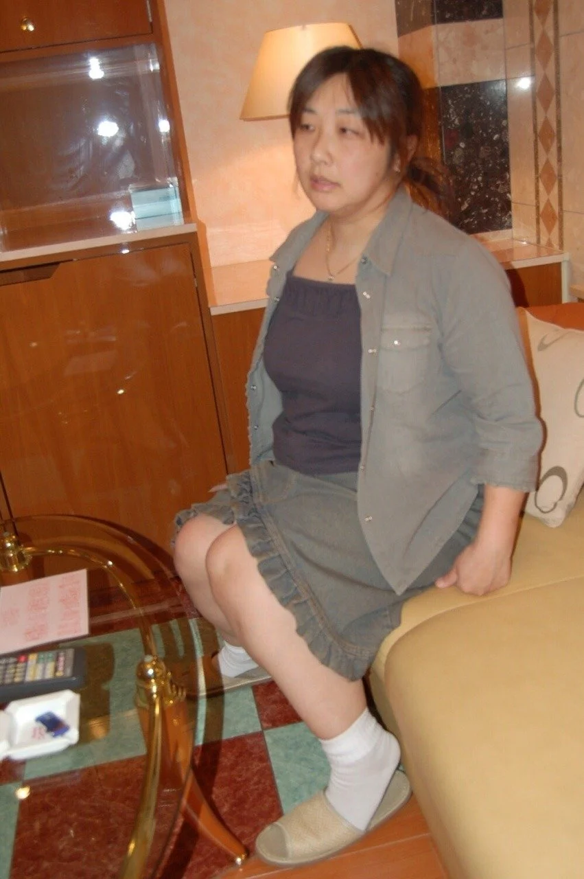 おばちゃんと遊ぶ main image