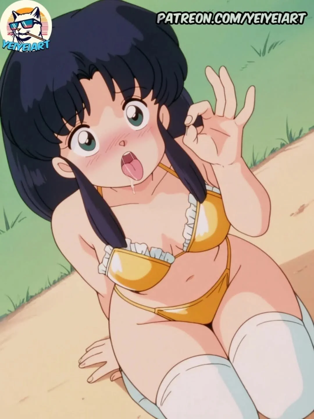 Las chicas de ranma image 25