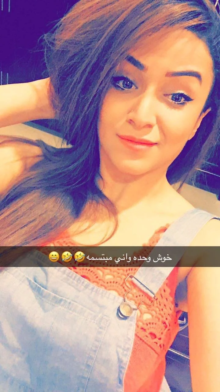 خطيبة الديوث image 20