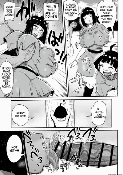 Hinata and Himawari are playing hide-and-seek with a gentleman cover image