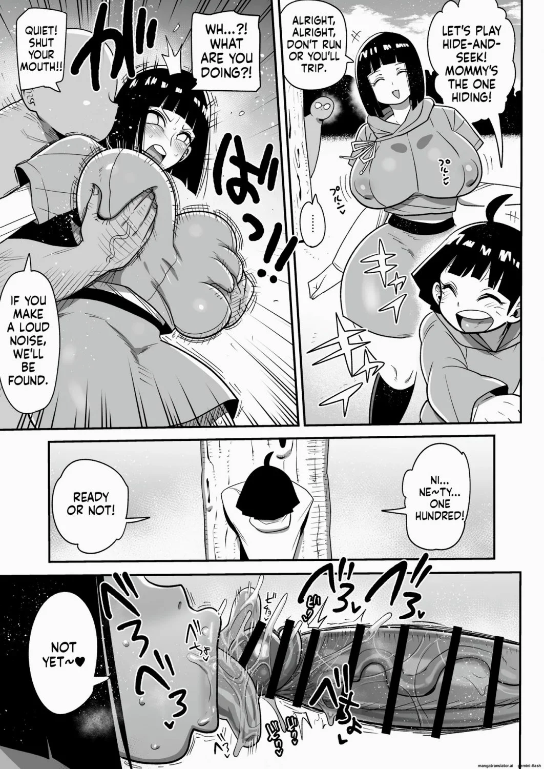 Hinata and Himawari are playing hide-and-seek with a gentleman main image