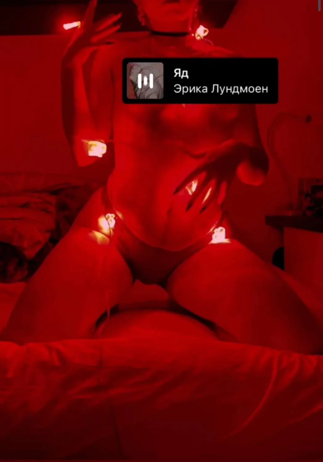 French Magalie hot slut image 12