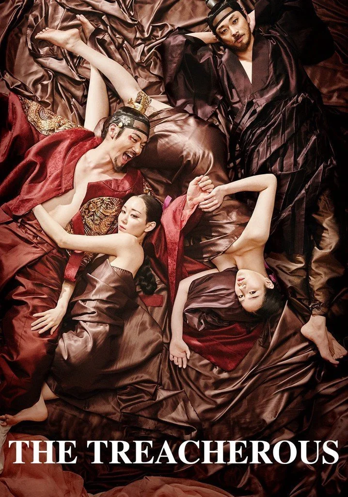 The Treacherous (2015) 🎬 image 1
