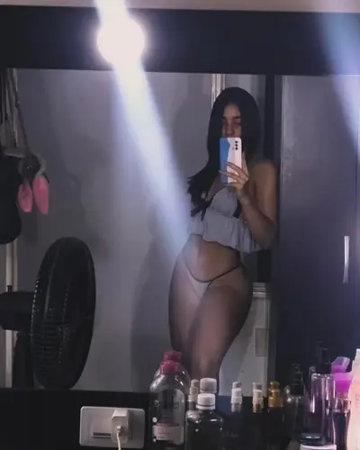Selfie Trola Culona cover image
