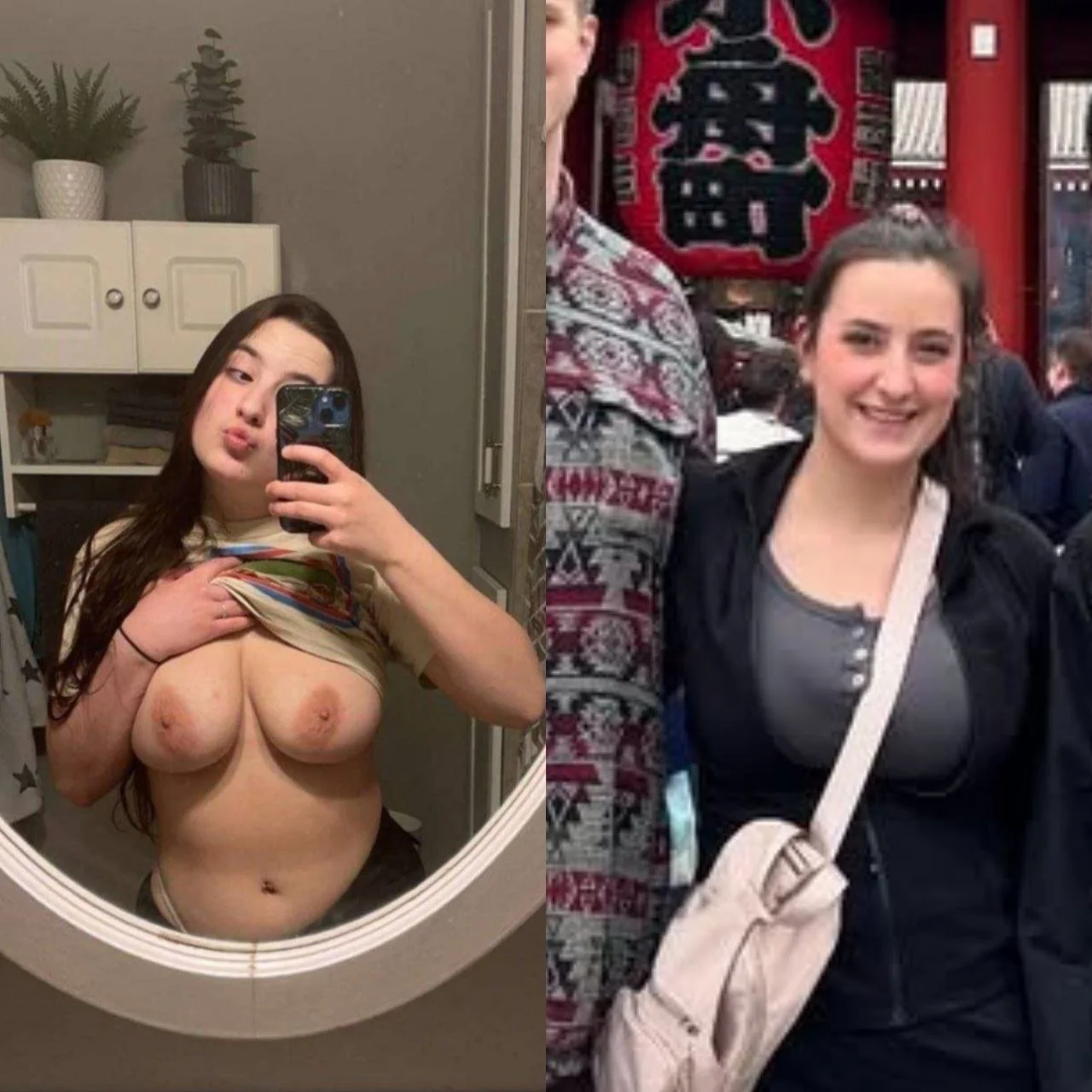 mixed little slut image 3