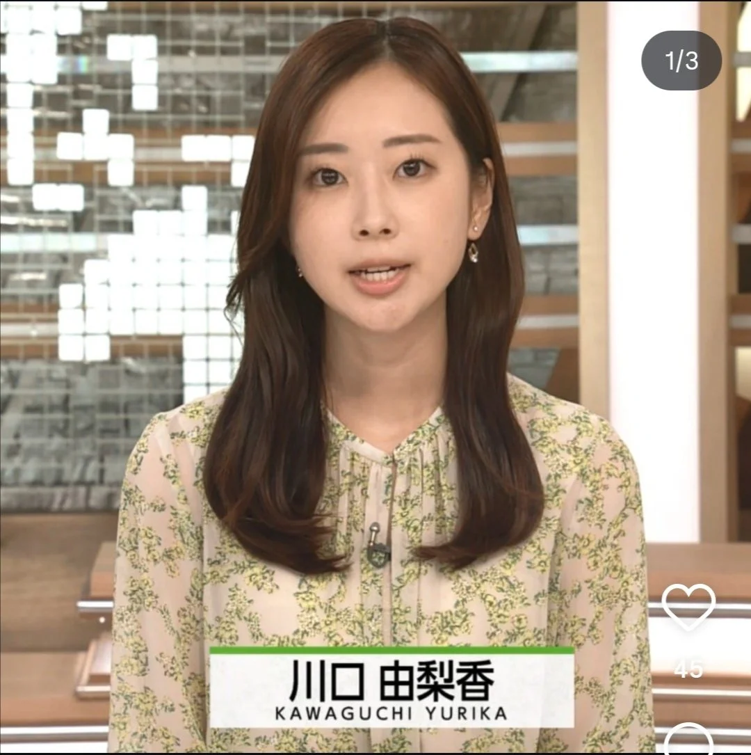 🔚Japanese　顔抜き　アナウンサー　川口由梨香　ソフトエロ　一発やりたい image 11