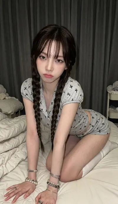 karina cover image