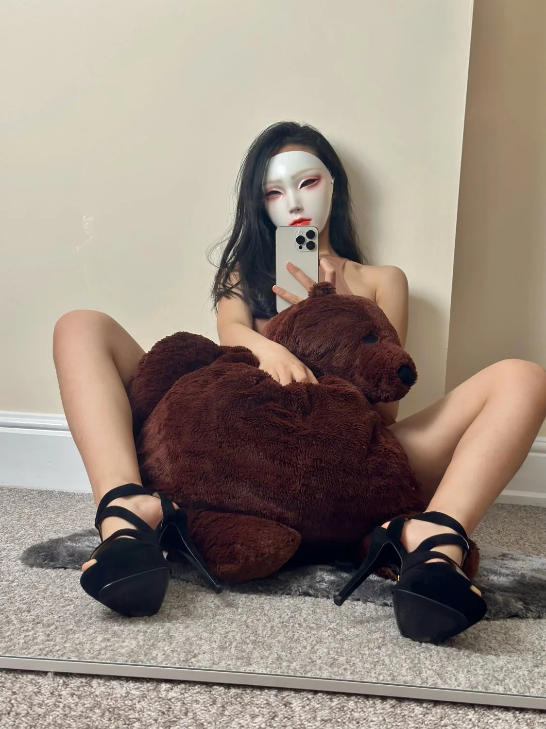 kinda want you to fill me out rn main image