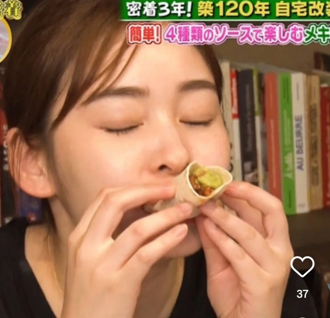 🔚Japanese　顔抜き　アナウンサー　岩田絵里奈　ソフトエロ　一発やりたい image 11