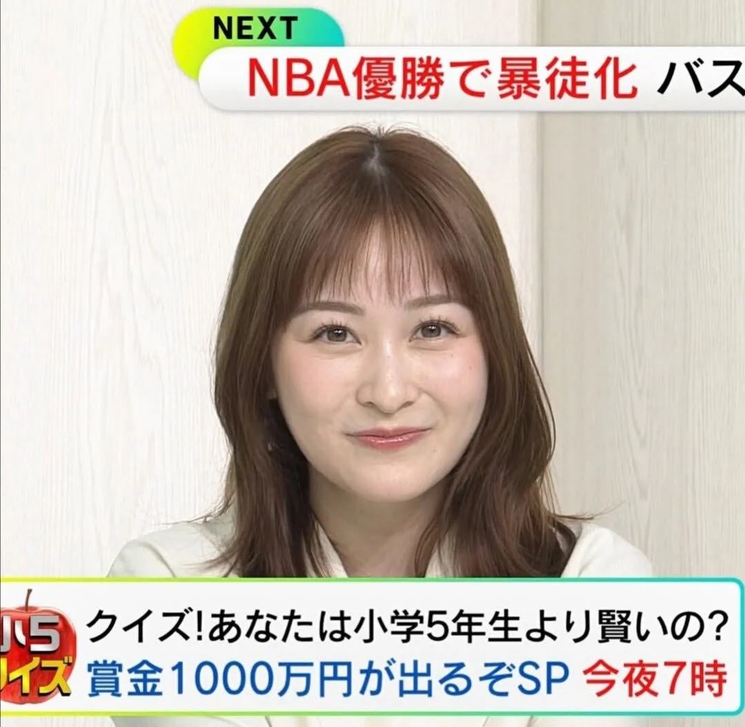 🔚Japanese　顔抜き　アナウンサー　岩田絵里奈　ソフトエロ　一発やりたい image 19