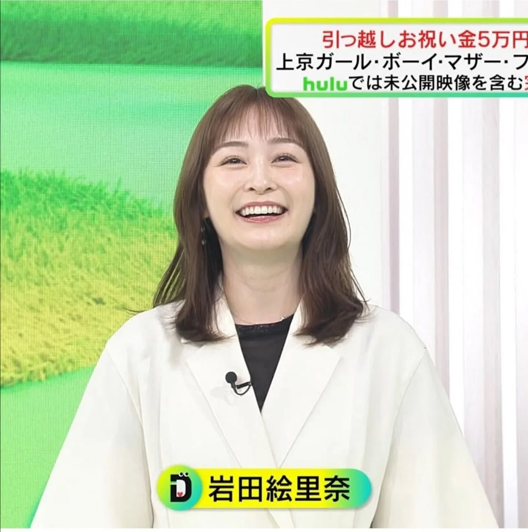 🔚Japanese　顔抜き　アナウンサー　岩田絵里奈　ソフトエロ　一発やりたい image 20