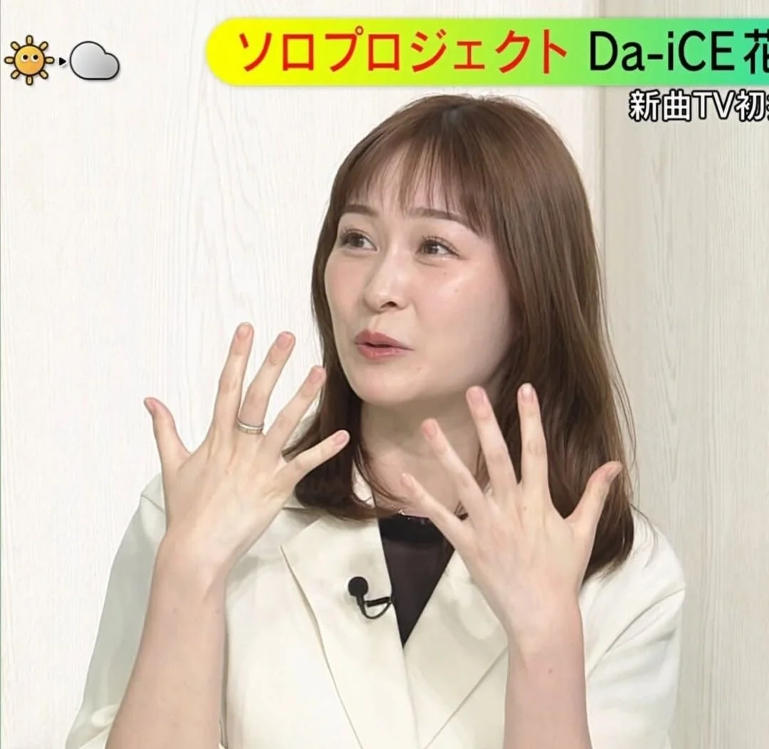 🔚Japanese　顔抜き　アナウンサー　岩田絵里奈　ソフトエロ　一発やりたい image 23