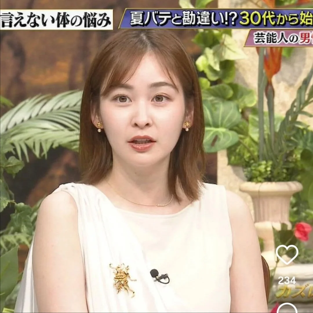 🔚Japanese　顔抜き　アナウンサー　岩田絵里奈　ソフトエロ　一発やりたい image 4