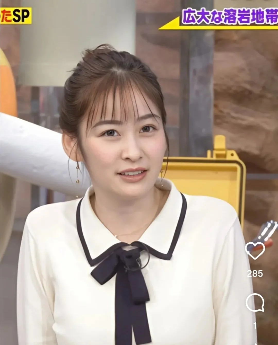 🔚Japanese　顔抜き　アナウンサー　岩田絵里奈　ソフトエロ　一発やりたい image 8