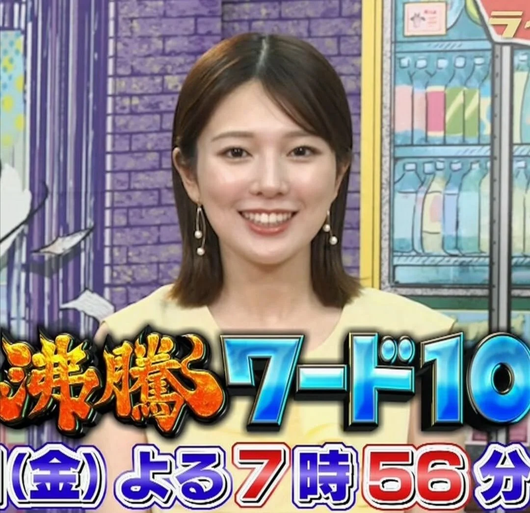 🔚Japanese　顔抜き　アナウンサー　黒田みゆ　ソフトエロ　一発やりたい image 12
