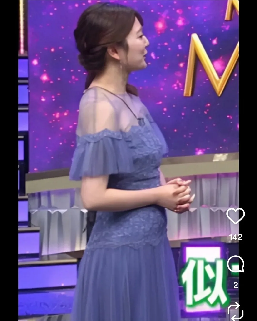🔚Japanese　顔抜き　アナウンサー　黒田みゆ　ソフトエロ　一発やりたい image 18