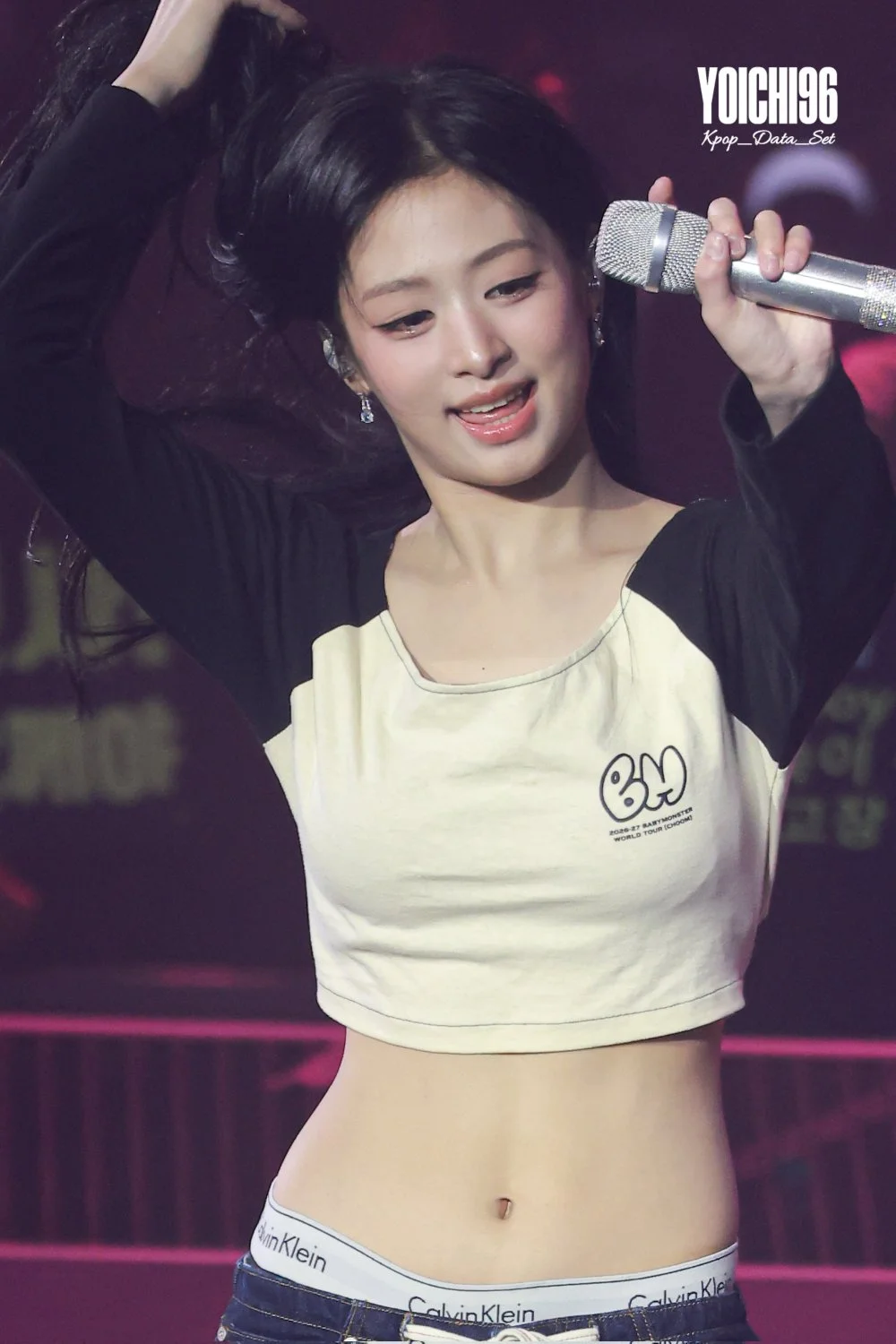 Random Idol (Kpop) Pictures 69 image 6