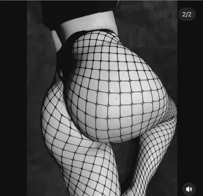 Wanna be slut cover image