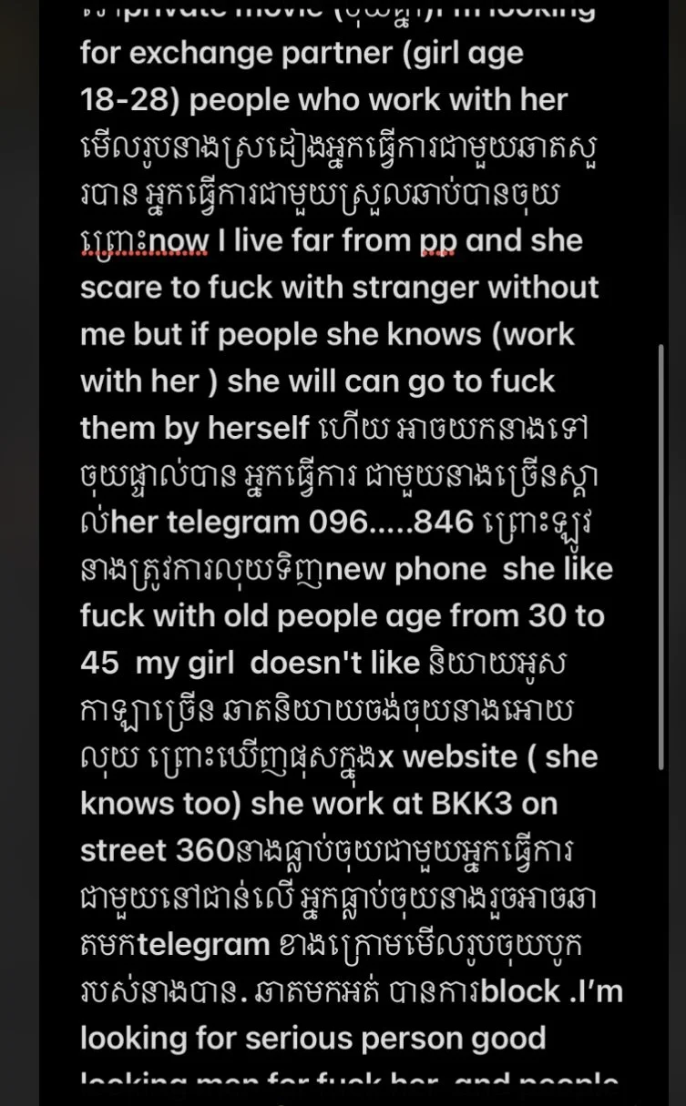 Information image 2