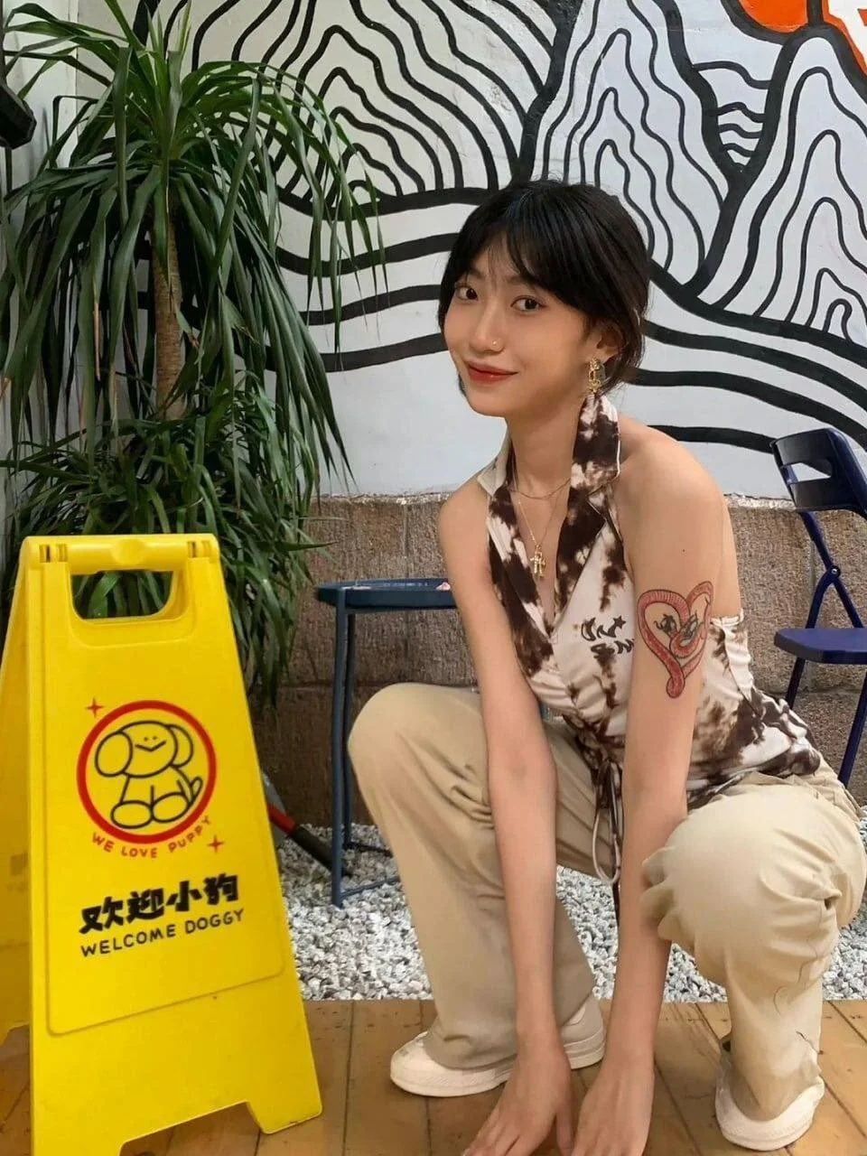chinese bitch main image