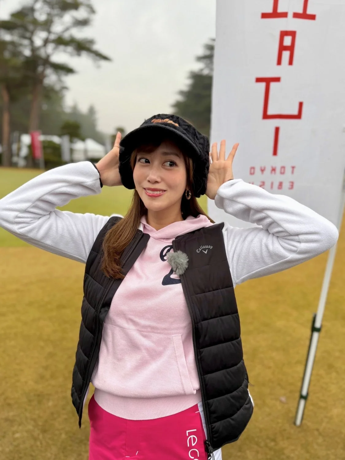 🔚Japanese　顔抜き　フリーアナウンサー　中川安奈　エッチが好きそうなええ女　ソフトエロ　一発やりたい image 22