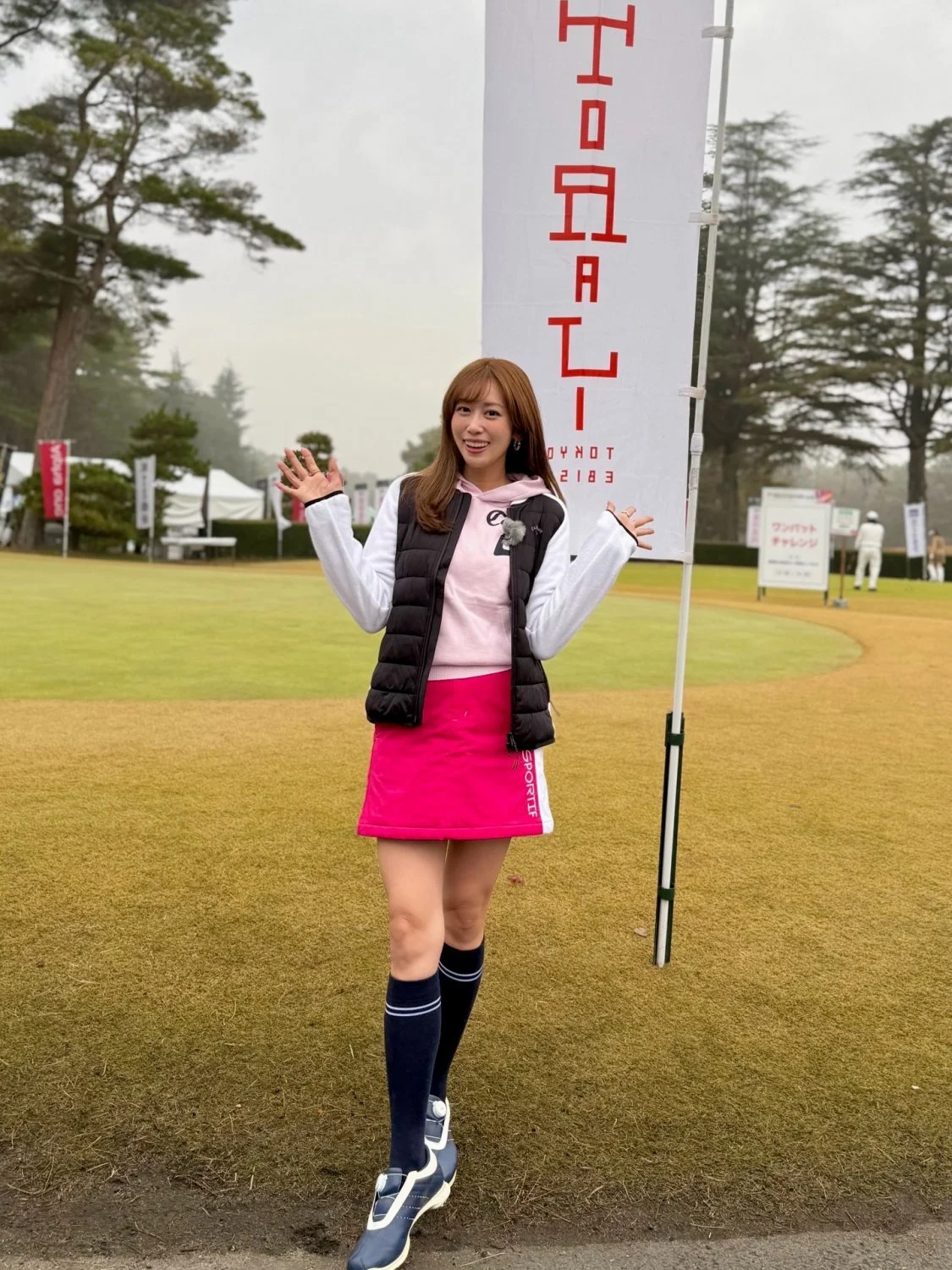 🔚Japanese　顔抜き　フリーアナウンサー　中川安奈　エッチが好きそうなええ女　ソフトエロ　一発やりたい image 26